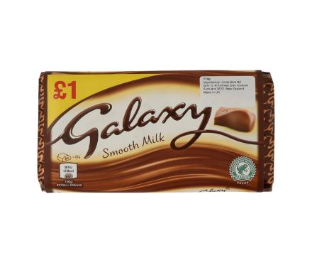 Galaxy Hazelnut Bar